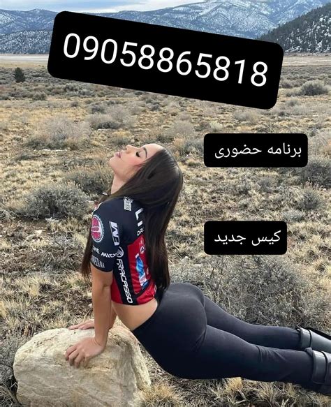 کون قشنگ|ایرانی از کون Porn Videos 